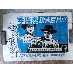 定制弗吉尼亚州驾照