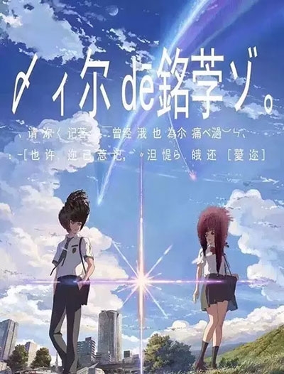 电子不动产登记证明浙里办